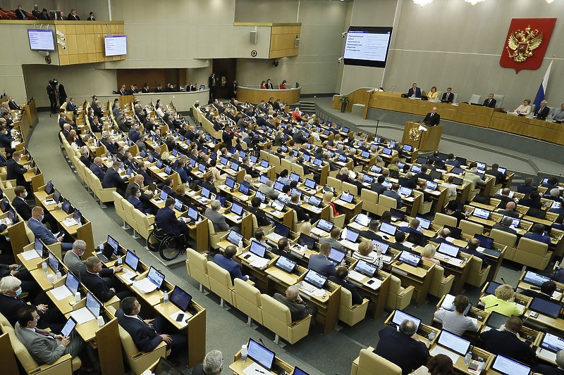 Ruska duma izglasala nacrt rezolucije o priznanju Donjecke i Luganske republike