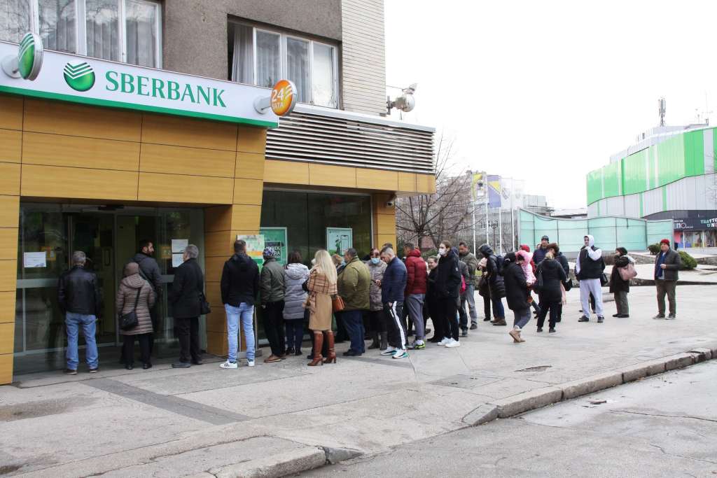 SOFS - Uspješno izvršen postupak restrukturiranja nad Sberbank u BiH
