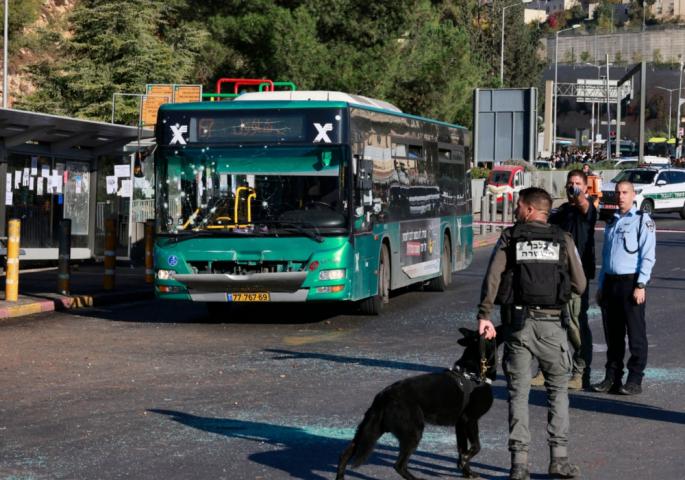 Dvije eksplozije na autobuskim stanicama u blizini Jerusalema