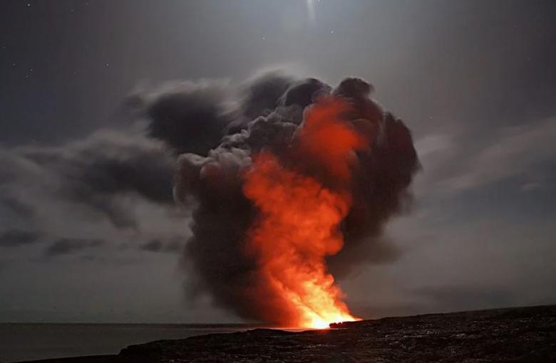 Aktiviran vulkan Mauna Loa na Havajima