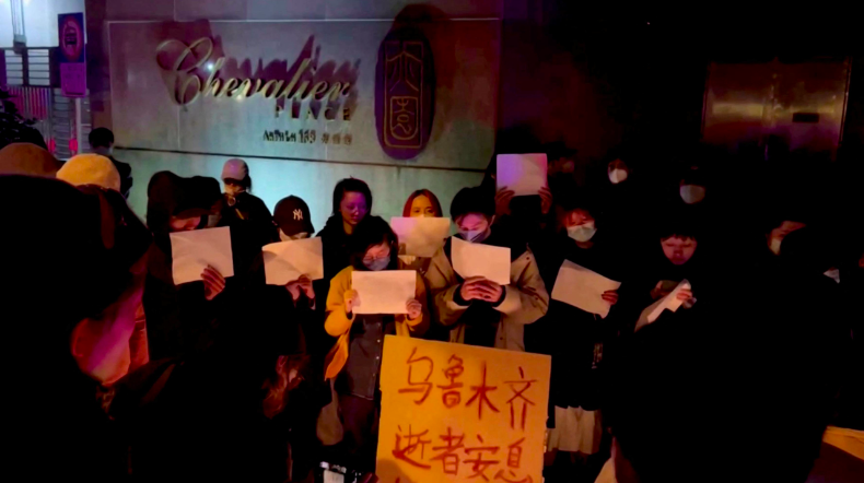 Protesti u Šangaju zbog kovid zaključavanja