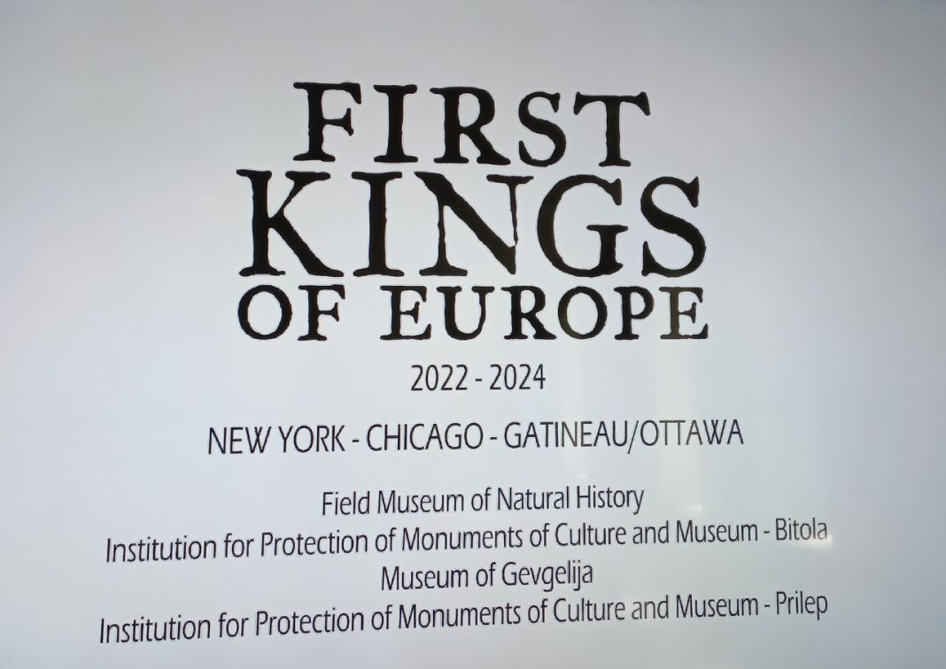 Zemaljski muzej BiH na prestižnoj izložbi 'Prvi kraljevi Evrope' u SAD-u