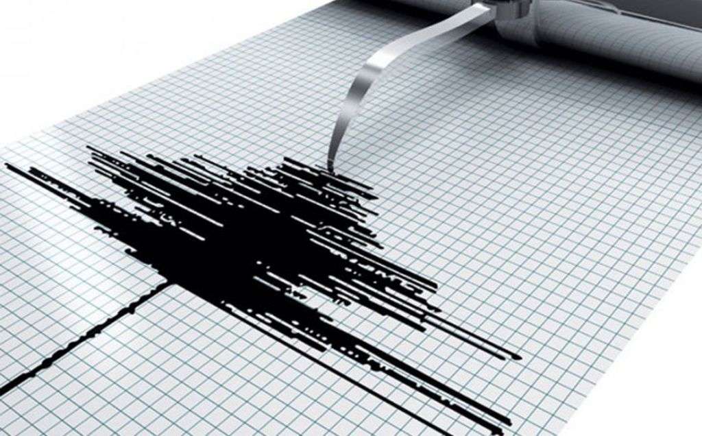 Rano jutros zemljotres u Banja Luci
