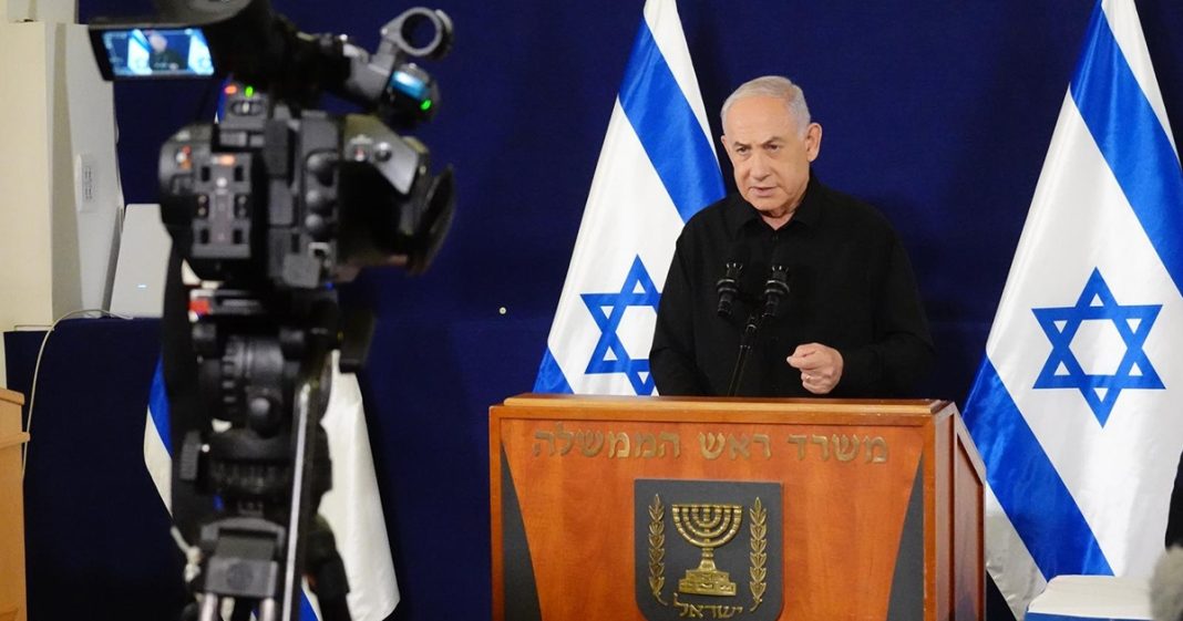Netanyahu predstavio plan za okončanje sukoba u Gazi, Palestinci ga odbacili
