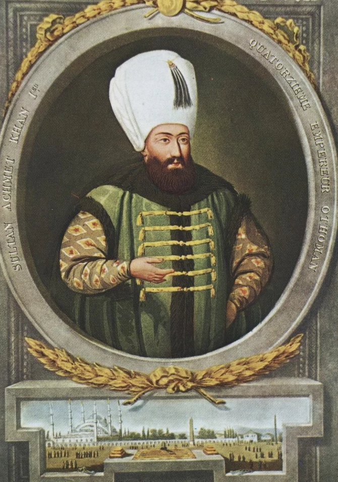 Sultan Ahmed IFoto:Wikipedia