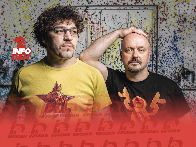 DVA JAZZ MAJSTORA U SARAJEVU: Bojan Zulfikarpašić i Julien Lourau nastupaju 30. aprila u NPS!