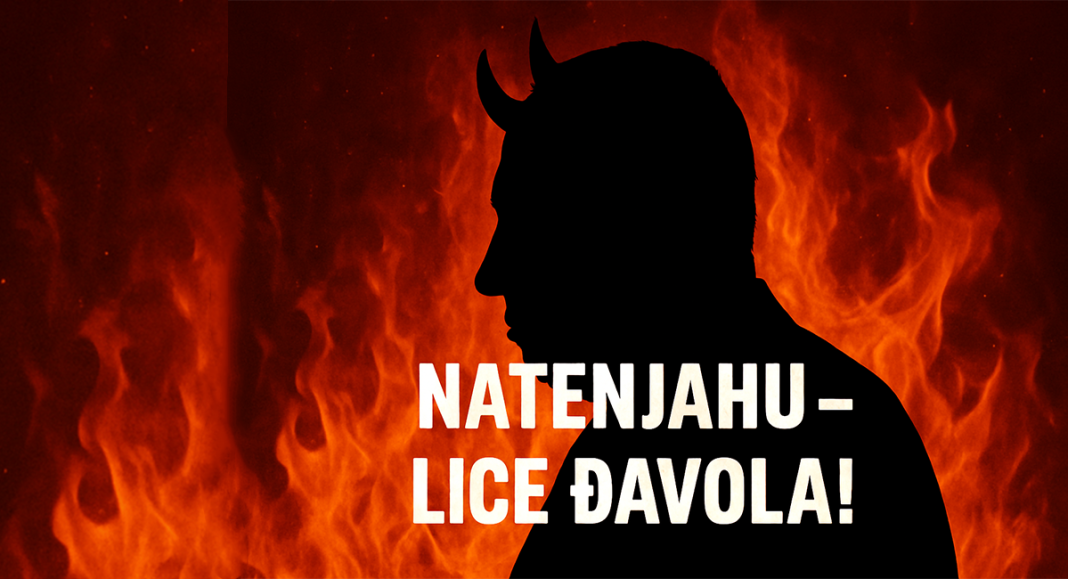 NATENJAHU – LICE ĐAVOLA!