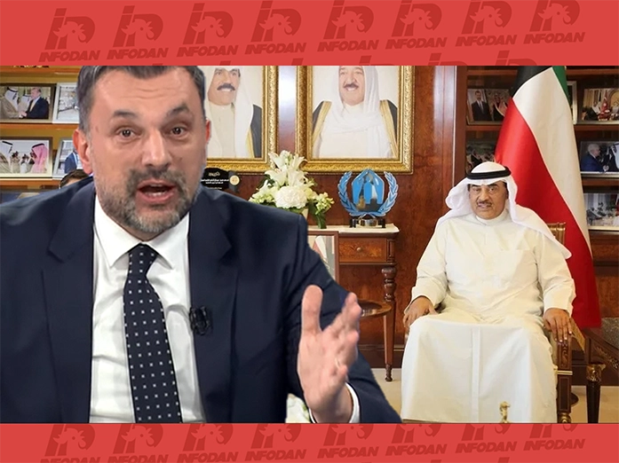 Elmedin Konaković i katarski zvaničnik, ilustracija vezana za diplomatske aktivnosti i finansijsku reviziju