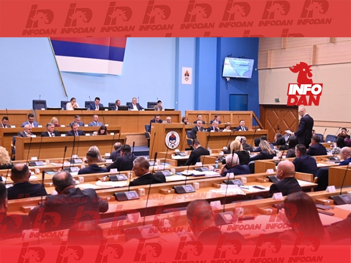 State Department pozdravio potez NSRS: “Rezultat američkih napora”