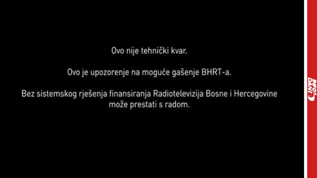 BHRT pred blokadom: Dug RTRS-a veći od 104 miliona KM
