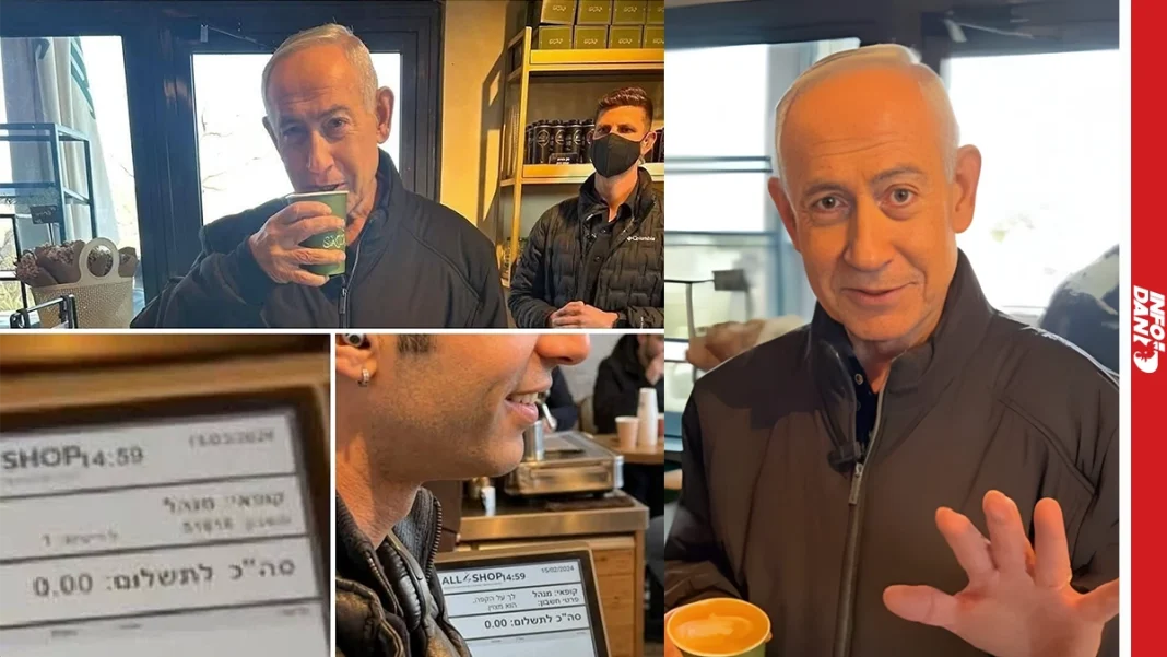 Fotografije koje dijeli Netanyahuov PR tim izazvale sumnje: Datum na računu otkriva da nisu snimljene sada
