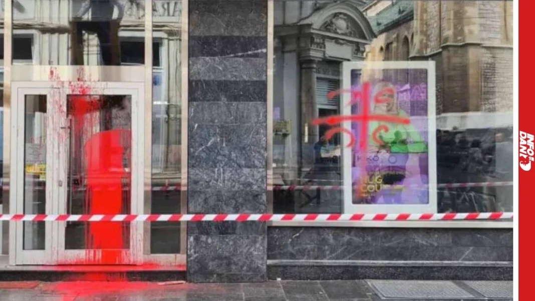 VANDALIZAM U SRCU SARAJEVA: “4S” osvanuli na radnjama u Ferhadiji