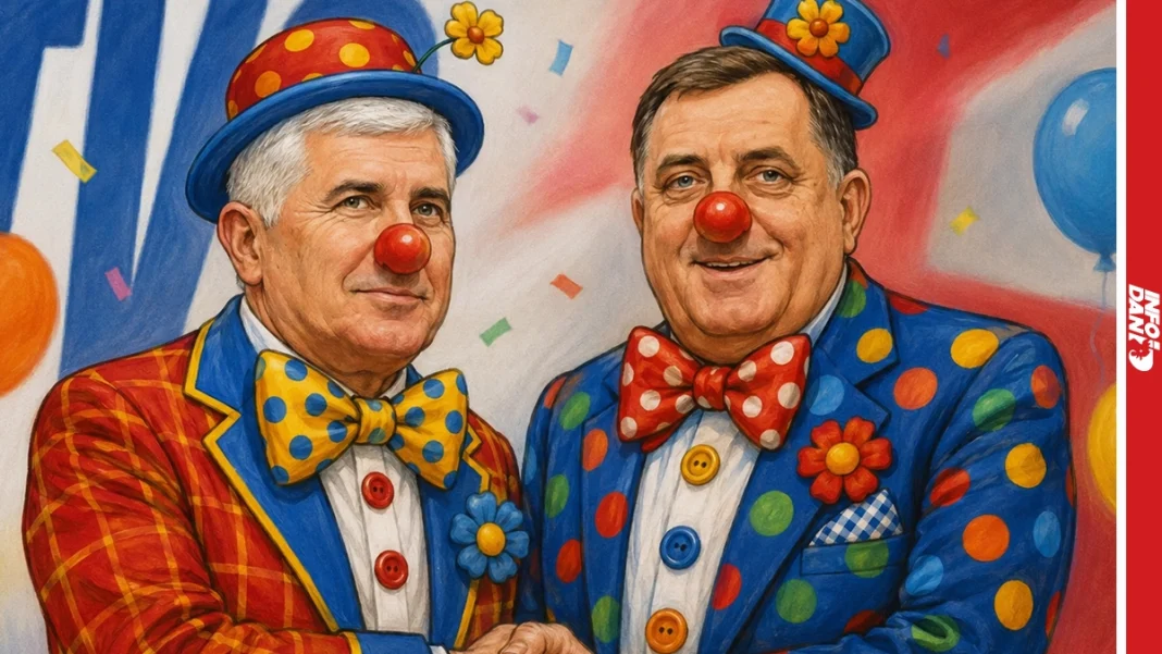Politički 